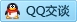 QQ在线咨询940845941